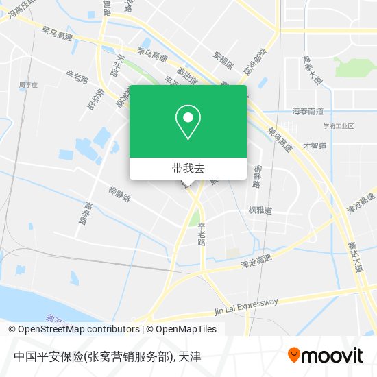 中国平安保险(张窝营销服务部)地图
