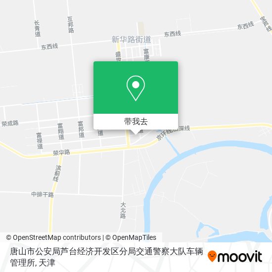 唐山市公安局芦台经济开发区分局交通警察大队车辆管理所地图