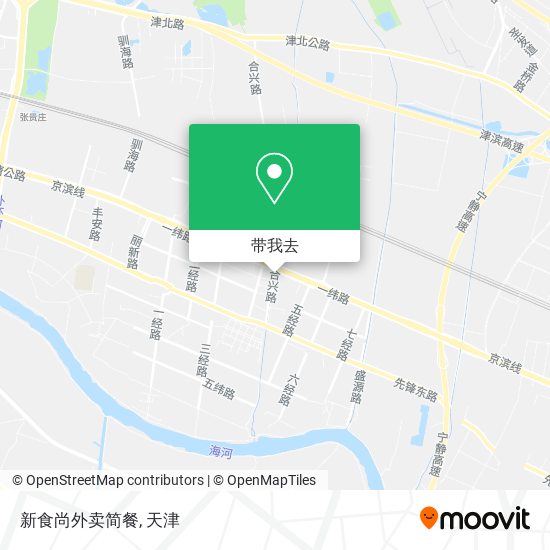 新食尚外卖简餐地图