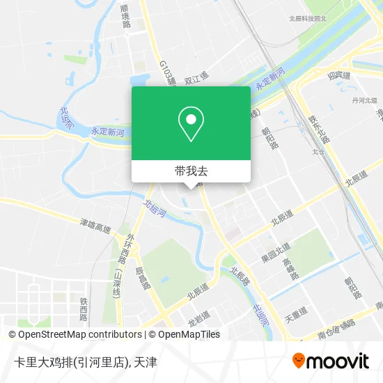 卡里大鸡排(引河里店)地图