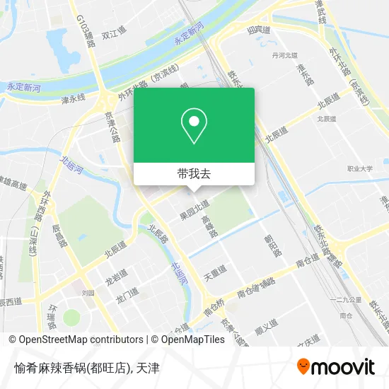 愉肴麻辣香锅(都旺店)地图