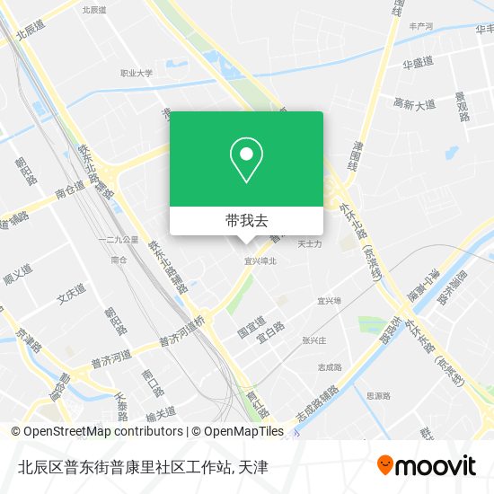 北辰区普东街普康里社区工作站地图