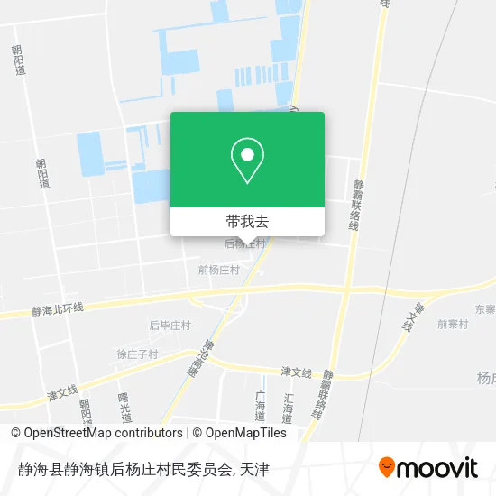 静海县静海镇后杨庄村民委员会地图