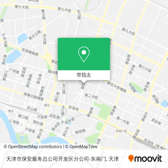 天津市保安服务总公司开发区分公司-东南门地图