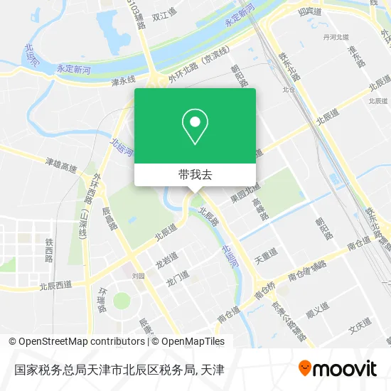 国家税务总局天津市北辰区税务局地图