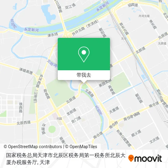 国家税务总局天津市北辰区税务局第一税务所北辰大厦办税服务厅地图