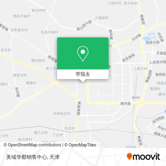 美域华都销售中心地图