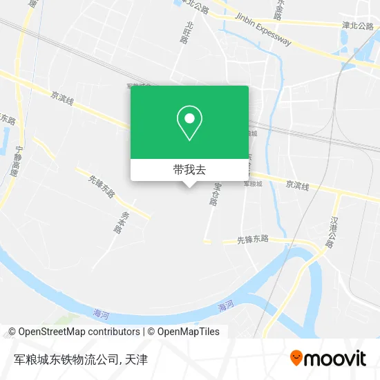 军粮城东铁物流公司地图