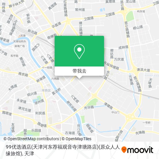 99优选酒店(天津河东荐福观音寺津塘路店)(原众人人缘旅馆)地图