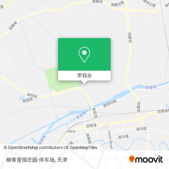柳青度假庄园-停车场地图