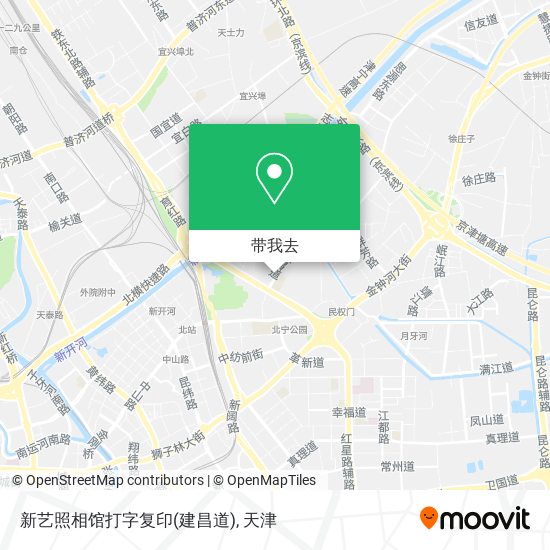 新艺照相馆打字复印(建昌道)地图