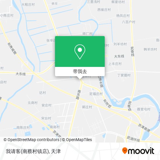 我请客(南蔡村镇店)地图