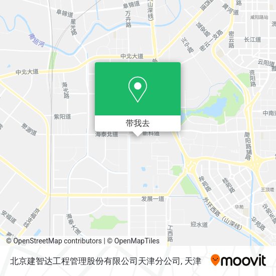 北京建智达工程管理股份有限公司天津分公司地图