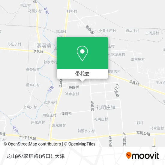 龙山路/翠屏路(路口)地图