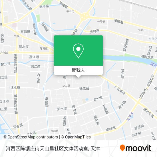 河西区陈塘庄街天山里社区文体活动室地图