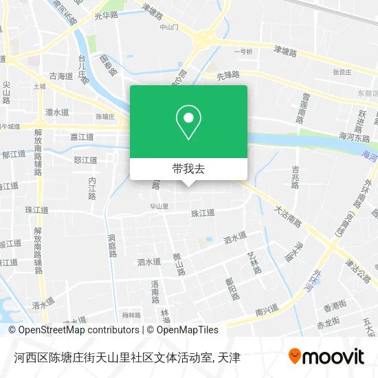河西区陈塘庄街天山里社区文体活动室地图