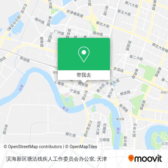 滨海新区塘沽残疾人工作委员会办公室地图