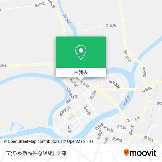宁河标榜(特许总经销)地图