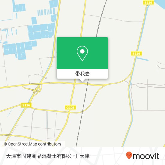 天津市固建商品混凝土有限公司地图
