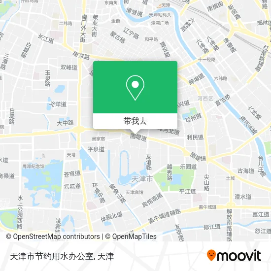 天津市节约用水办公室地图
