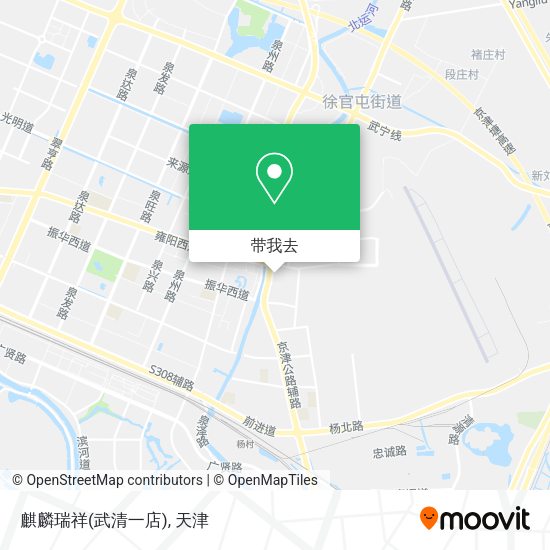 麒麟瑞祥(武清一店)地图