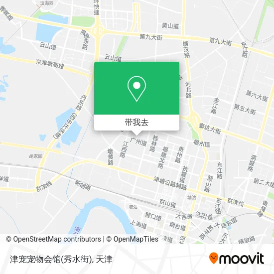 津宠宠物会馆(秀水街)地图