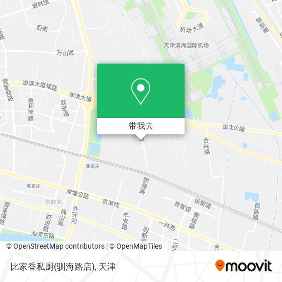 比家香私厨(驯海路店)地图