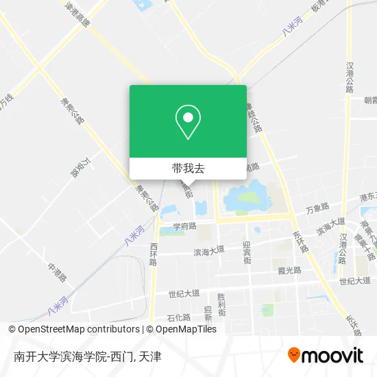 南开大学滨海学院-西门地图