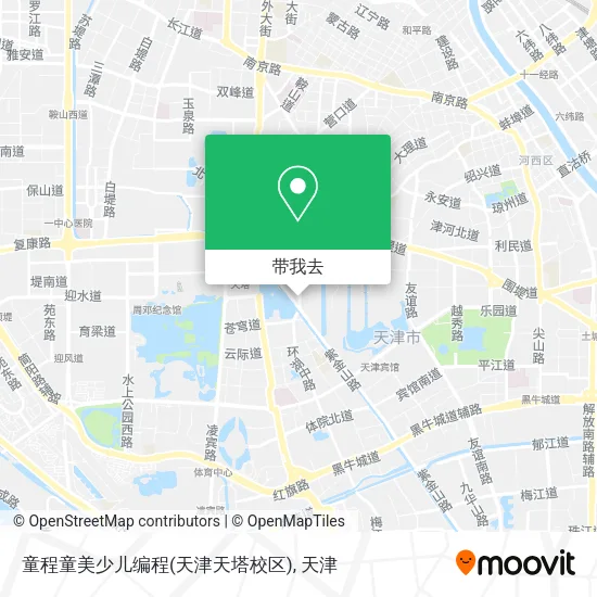 童程童美少儿编程(天津天塔校区)地图
