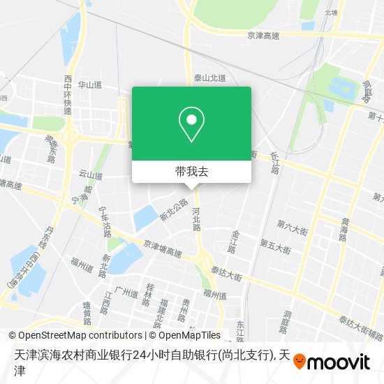 天津滨海农村商业银行24小时自助银行(尚北支行)地图