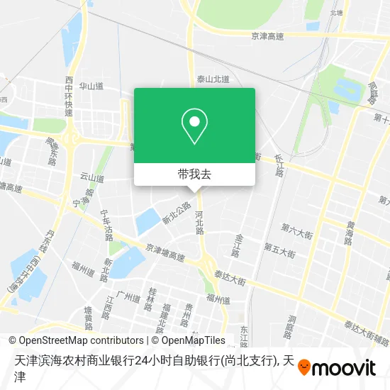 天津滨海农村商业银行24小时自助银行(尚北支行)地图