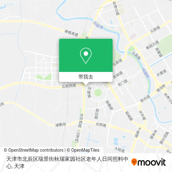 天津市北辰区瑞景街秋瑞家园社区老年人日间照料中心地图