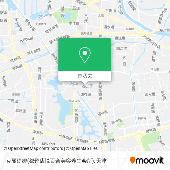 克丽缇娜(都铎店悦百合美容养生会所)地图