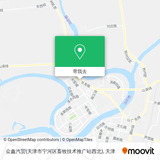 众鑫汽贸(天津市宁河区畜牧技术推广站西北)地图