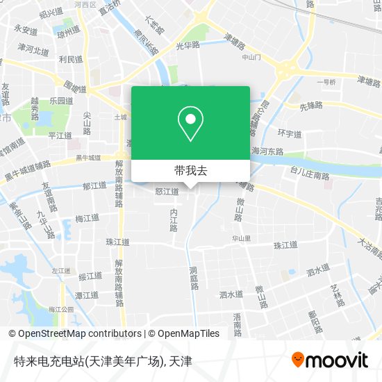 特来电充电站(天津美年广场)地图