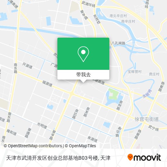 天津市武清开发区创业总部基地B03号楼地图