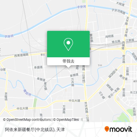 阿依来新疆餐厅(中北镇店)地图