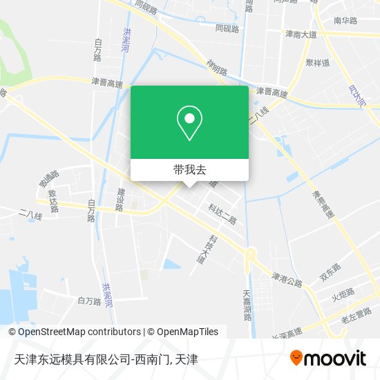 天津东远模具有限公司-西南门地图