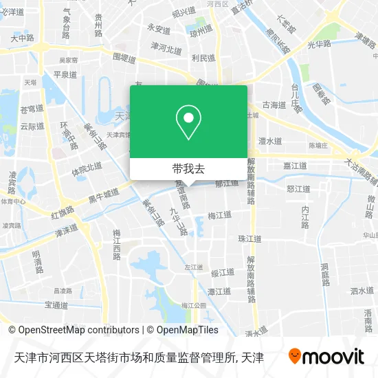 天津市河西区天塔街市场和质量监督管理所地图