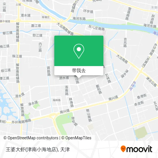 王婆大虾(津南小海地店)地图