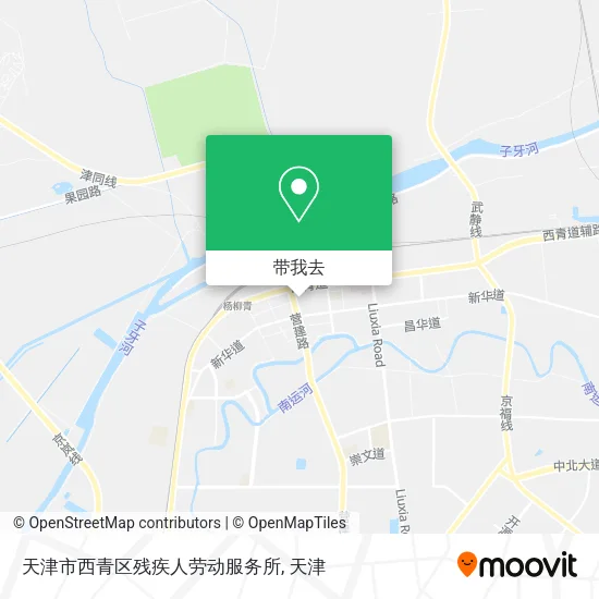 天津市西青区残疾人劳动服务所地图