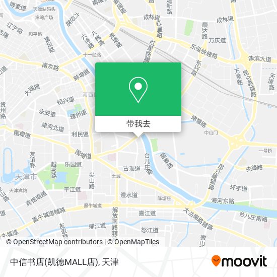 中信书店(凯德MALL店)地图