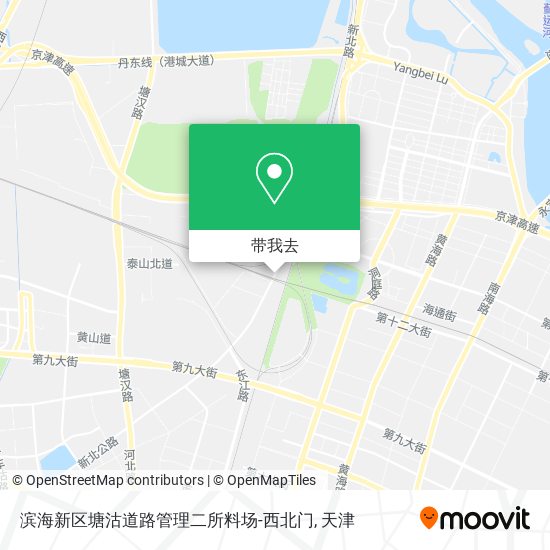 滨海新区塘沽道路管理二所料场-西北门地图