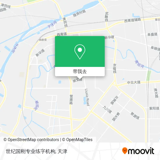 世纪国刚专业练字机构地图