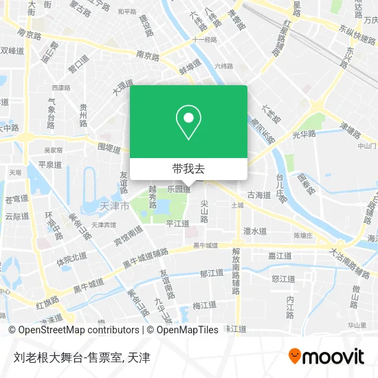 刘老根大舞台-售票室地图