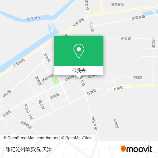 张记沧州羊肠汤地图