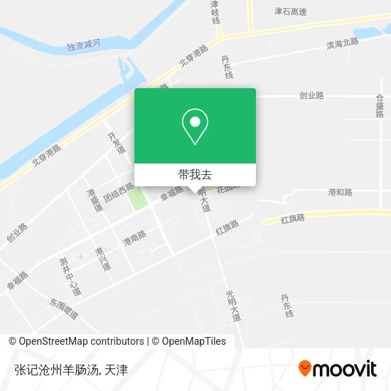 张记沧州羊肠汤地图