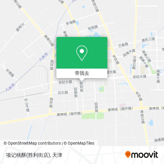 项记桃酥(胜利街店)地图