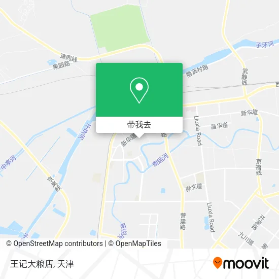 王记大粮店地图