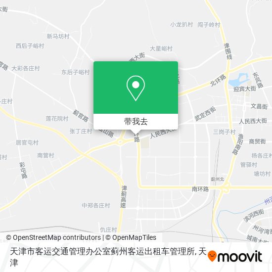 天津市客运交通管理办公室蓟州客运出租车管理所地图